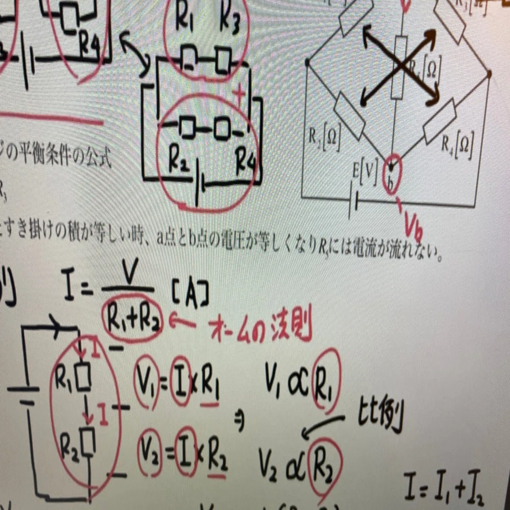 第二種電気工事士試験を申し込んだ！！…アラカン越えの電工日記（2023