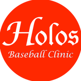 Holos Baseball Clinic／ホロス・ベースボールクリニック
