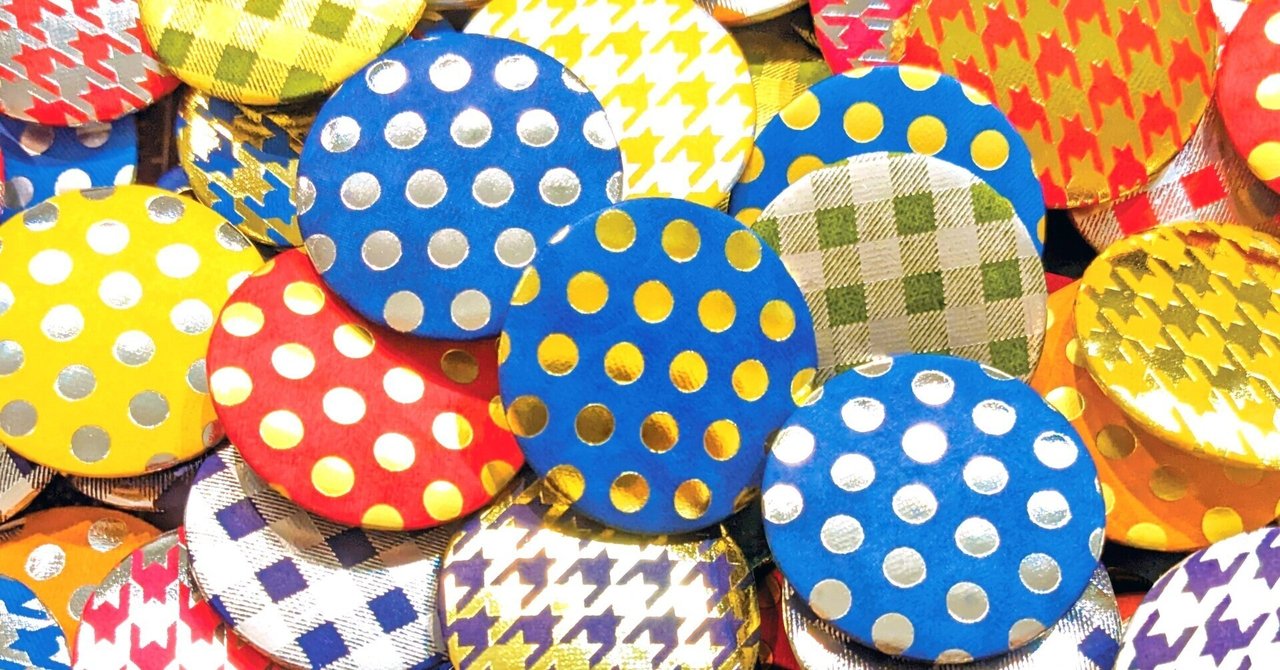 超豪華9ポケット箔押しバインダー キャッチ・ザ・バブルスキャンペーン 未開封品 超豪華9ポケット箔押しバインダー キャッチ・ザ・バブルス