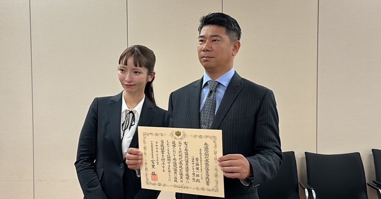 迫りつつある“淘汰”に備えよ｜堀江貴文(ホリエモン)