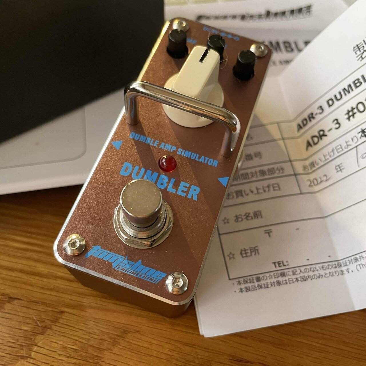 ダンブル系クローン Einsatz Lab 幻のダンブル(Dumble)サウンドについて語ってみたい｜#23Shibata