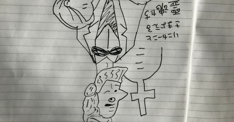 死にたかった人が読んだジョージ ソーンダーズ リンカーンとさまよえる霊魂たち ニッチモ サッチモ note