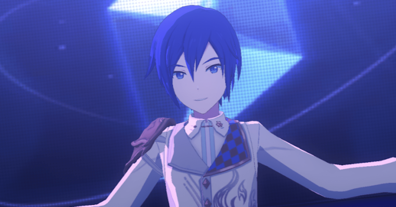 プロセカNEXTに応募されてたKAITOの曲を紹介する（第15回