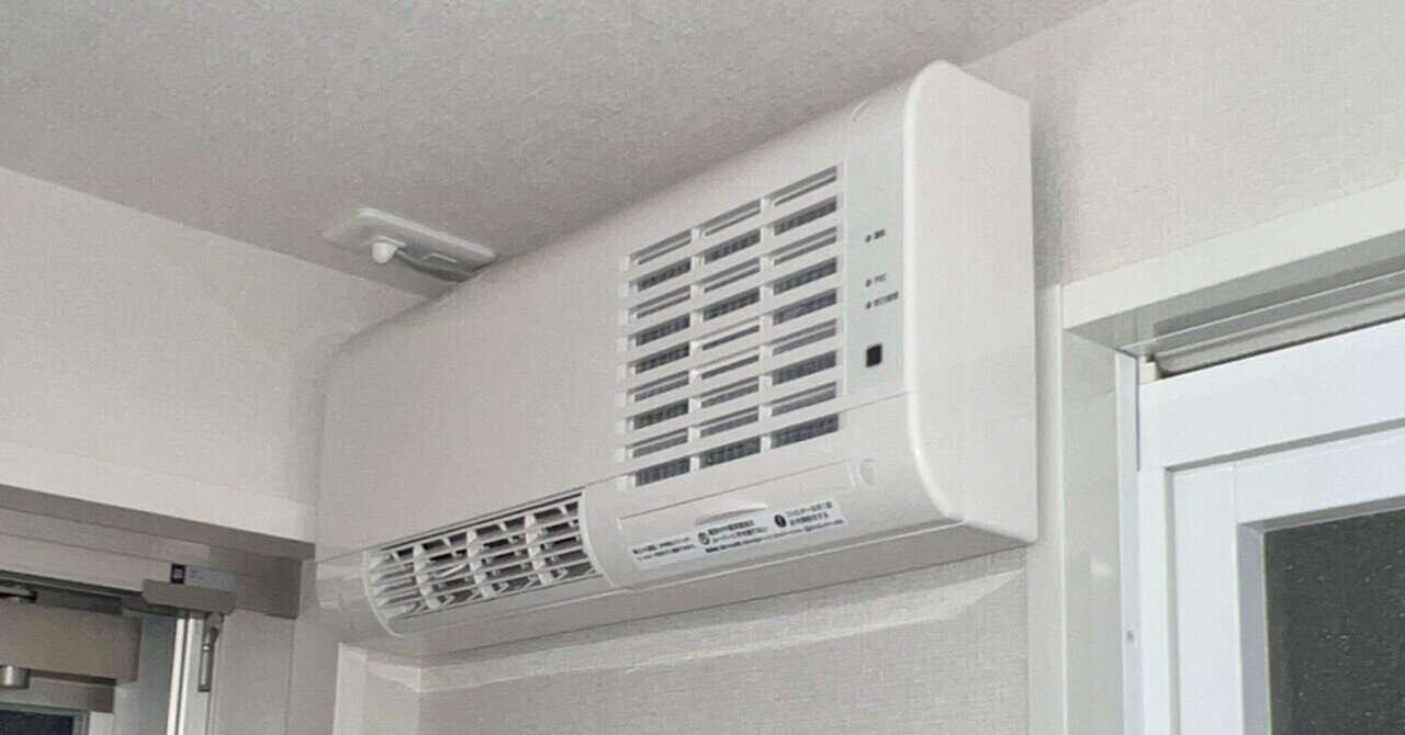 涼風暖房機（涼風暖房機 SDGシリーズ）浴室換気乾燥機をはじめと