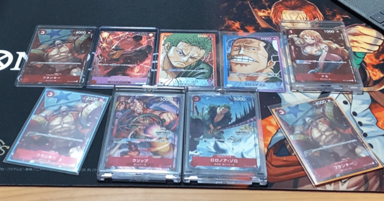ワンピース カードまとめ売り早いもの勝ちでお願いします 得】ワンピースカード まとめ売り お買い得セット 早いもの勝ち - メルカリ