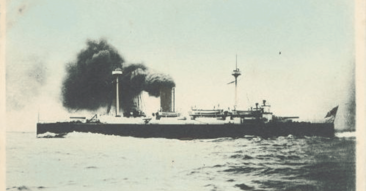明治時代 艦船図鑑 　H63 明治時代 艦船図鑑 H63 コレクション