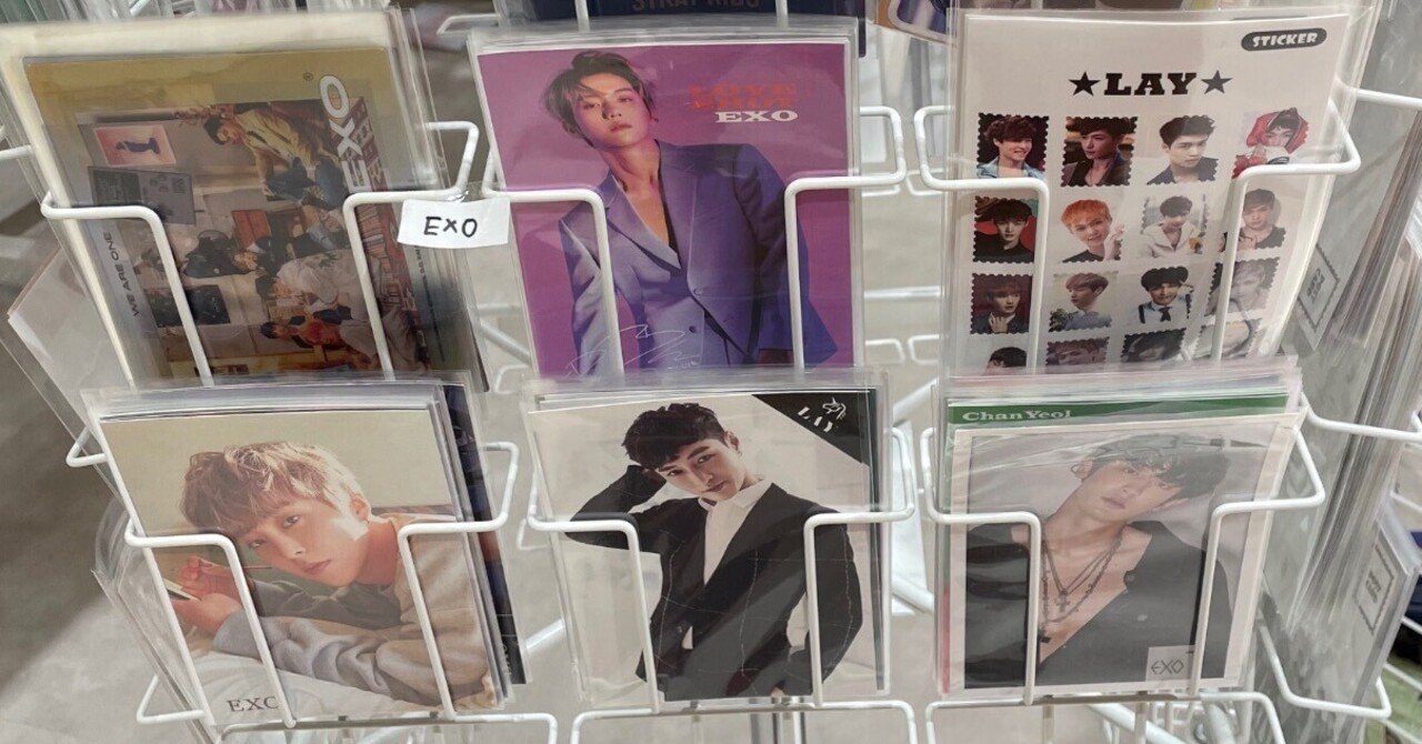 横浜ビブレで推し活♡韓国アイドルショップ「042610オシニムチュー