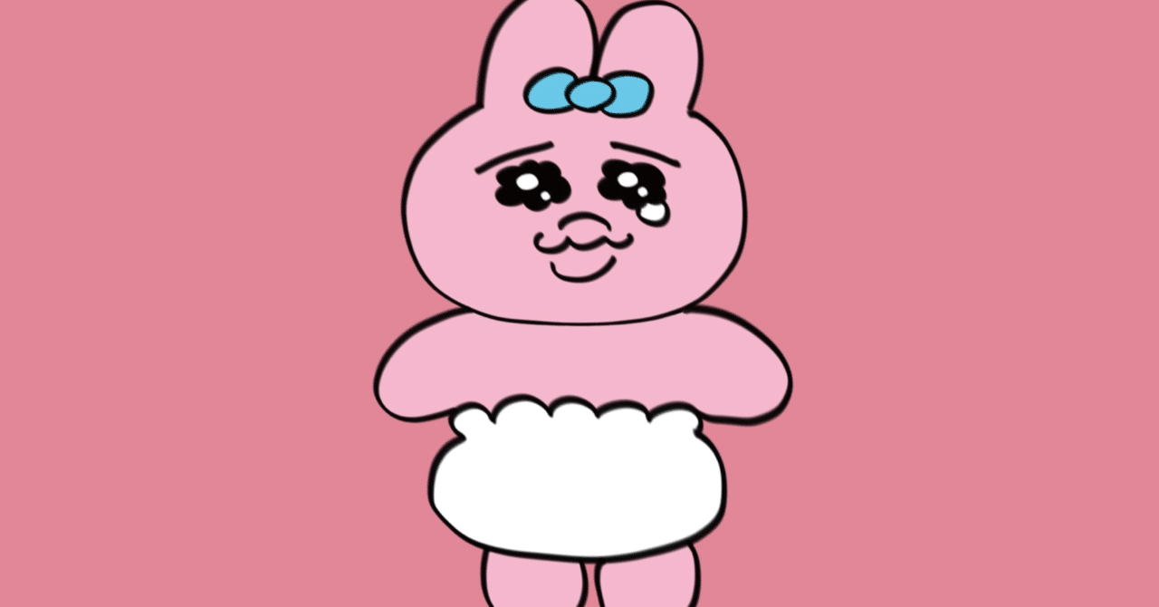 おぱんちゅうさぎ🎀｜coz♡