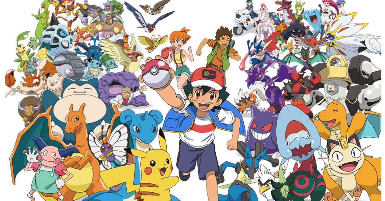 Viewing Media - PocketMonsters.Net
