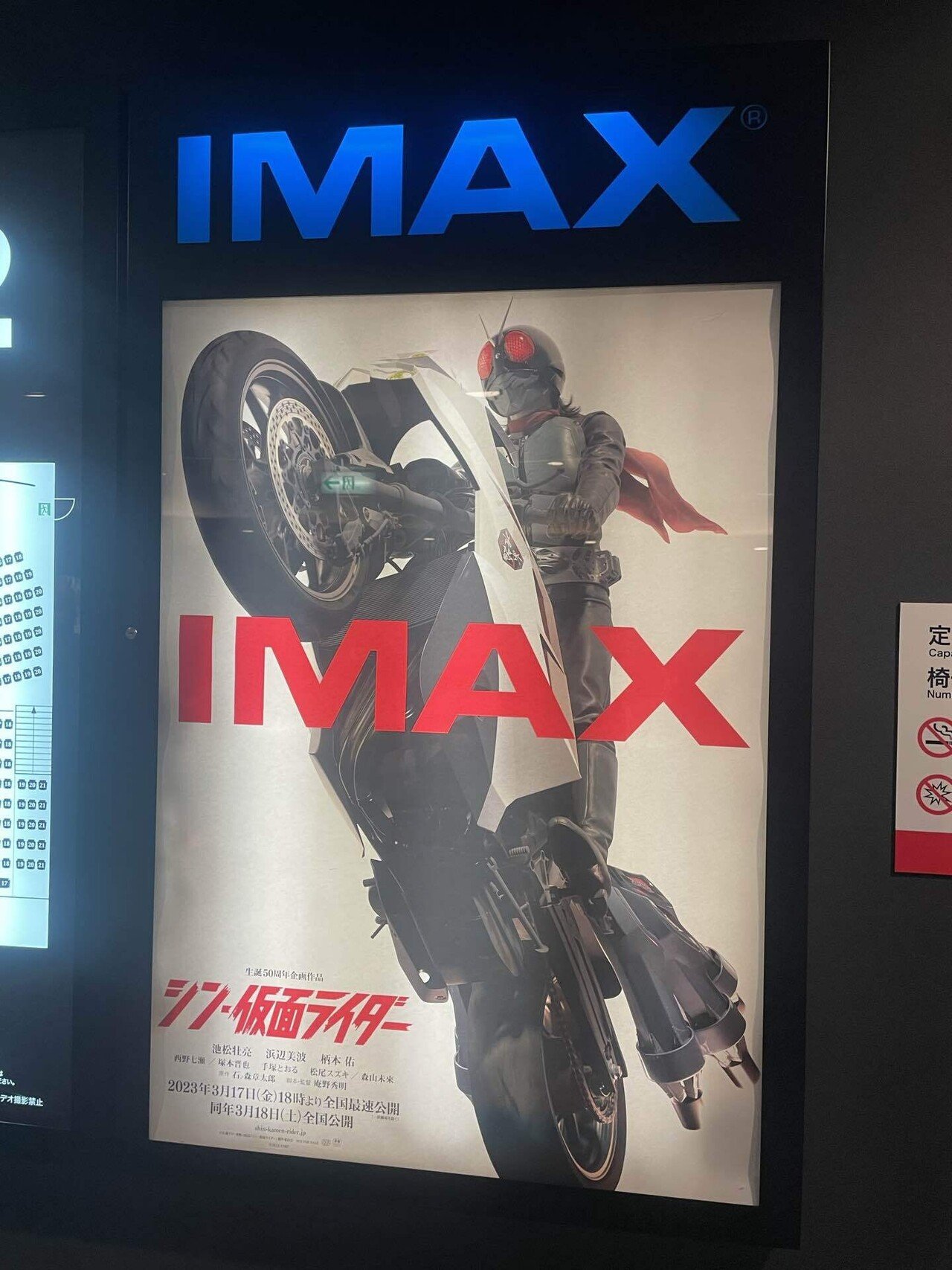 ウルトラマン 09 GV ダグライナー ウルトラ怪獣大集合!!! ( 7月10日UP! ) | DEGNER