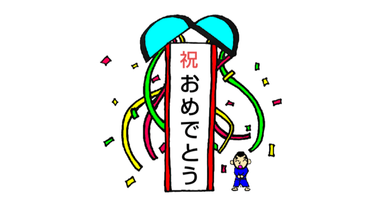 「今年度の介護福祉士国試、合格率が過去最高の84.3%　6万6711人が合格」という記事から考える