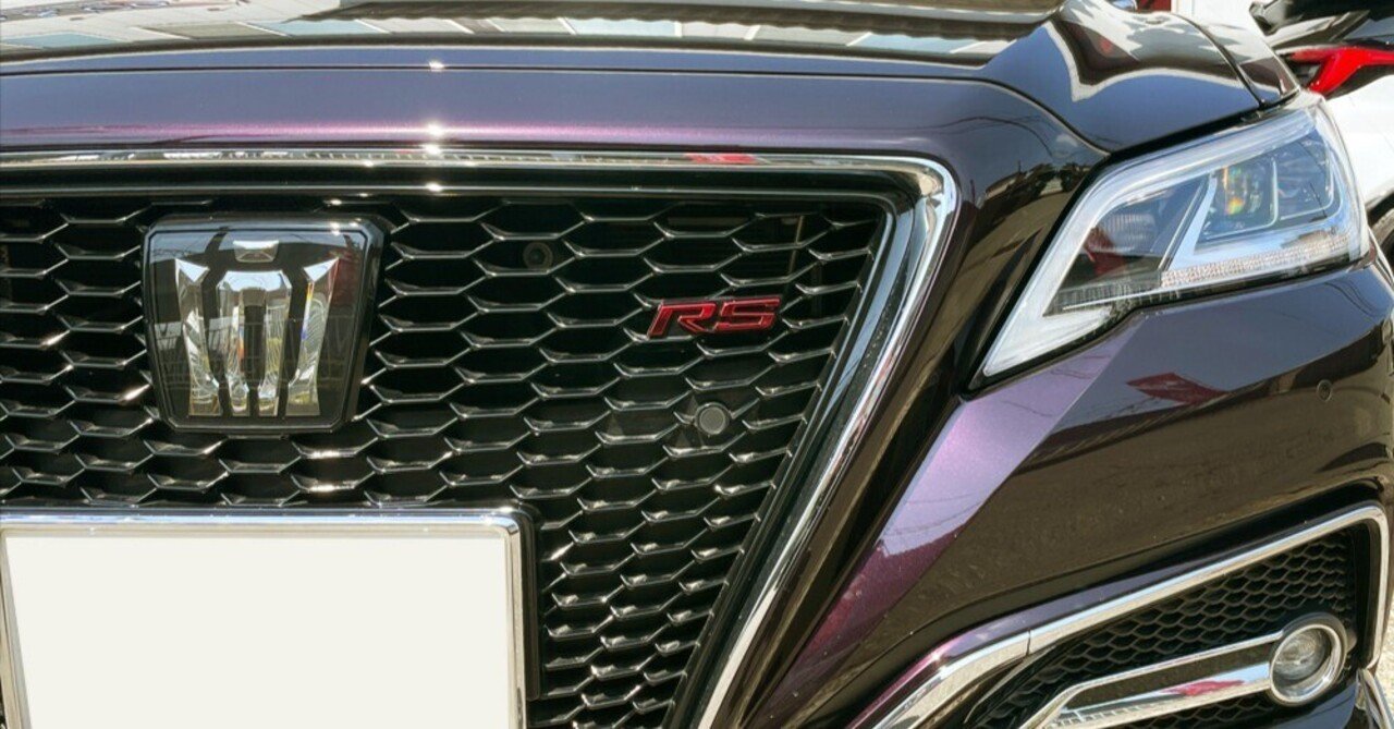 ええ？！「夜霞」登場、希少なショット！｜Grazio&Co.社長日記2.0