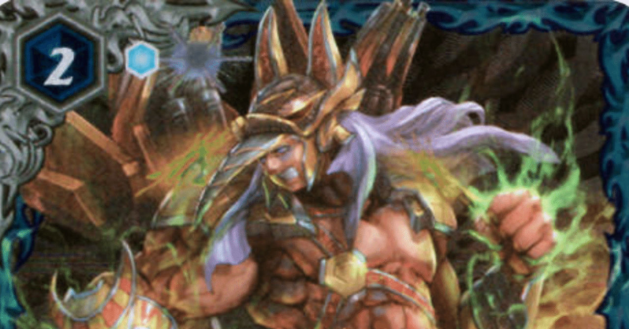 バトスピ　獣頭デッキ　差し替え付き バトスピ新弾≪神々の運命≫で超強化!獣頭デッキ紹介 バトル