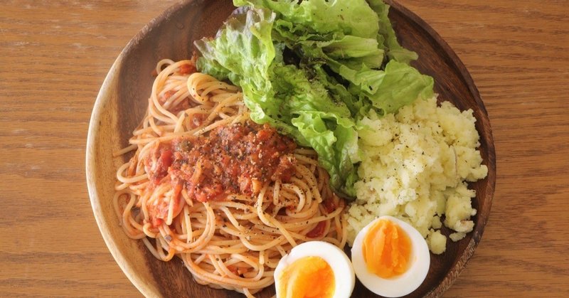 【管理栄養士の大人献立】サバ缶のトマトソーススパゲッティ