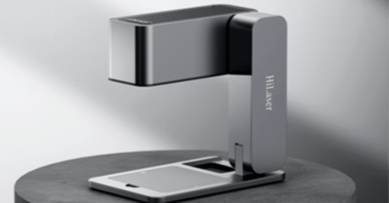 ななめでも彫れる！折りたためてコンパクトなレーザー彫刻機「MR.CARVE