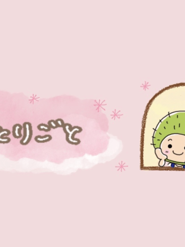 marimoちゃん。｜note