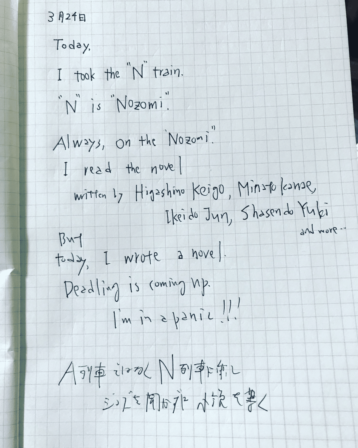 NM】BFー暁のシロッコ スーパー 英語 英語版 3枚