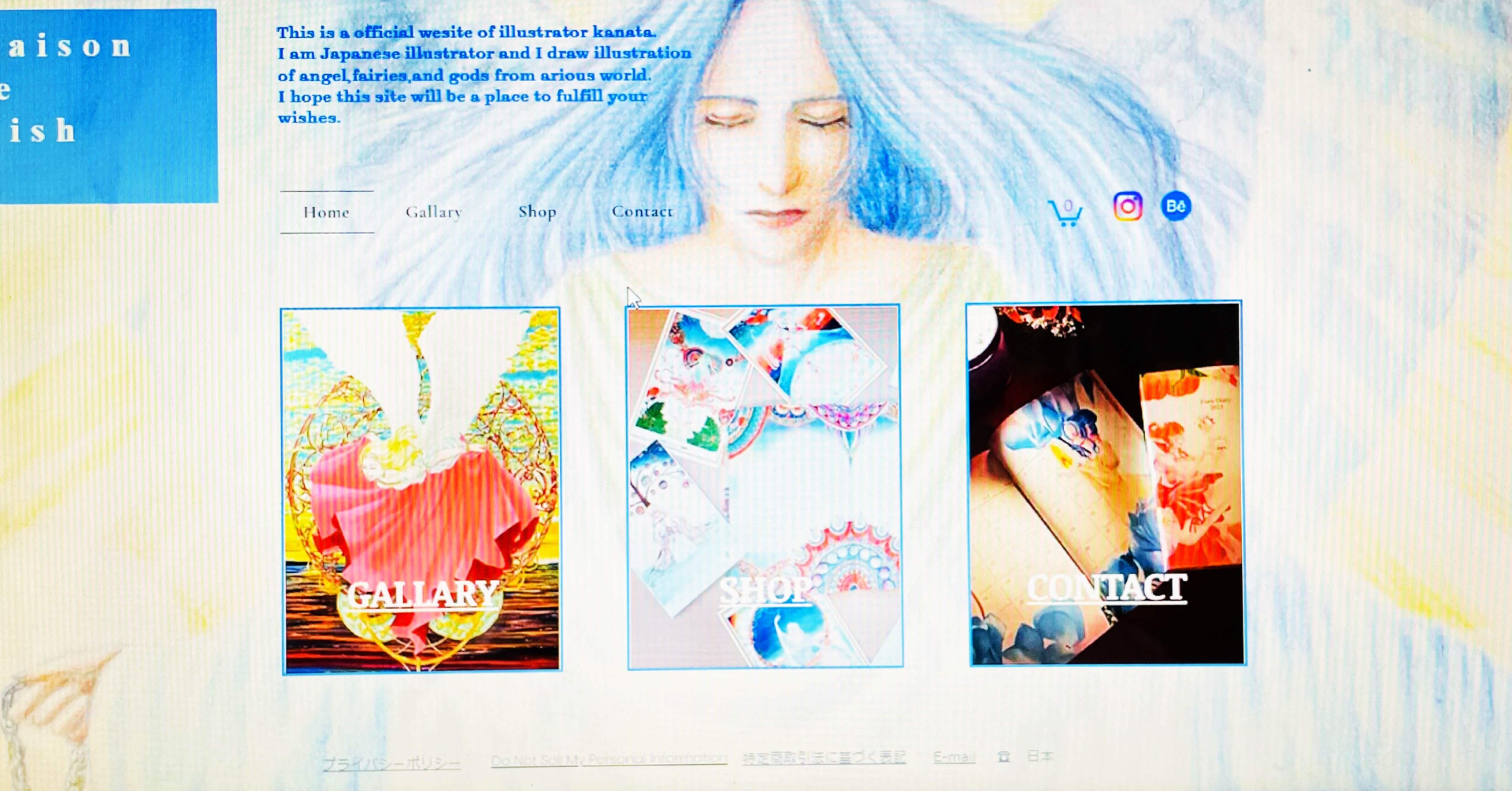 書アート 天命 天鈿女命さま｜kanata