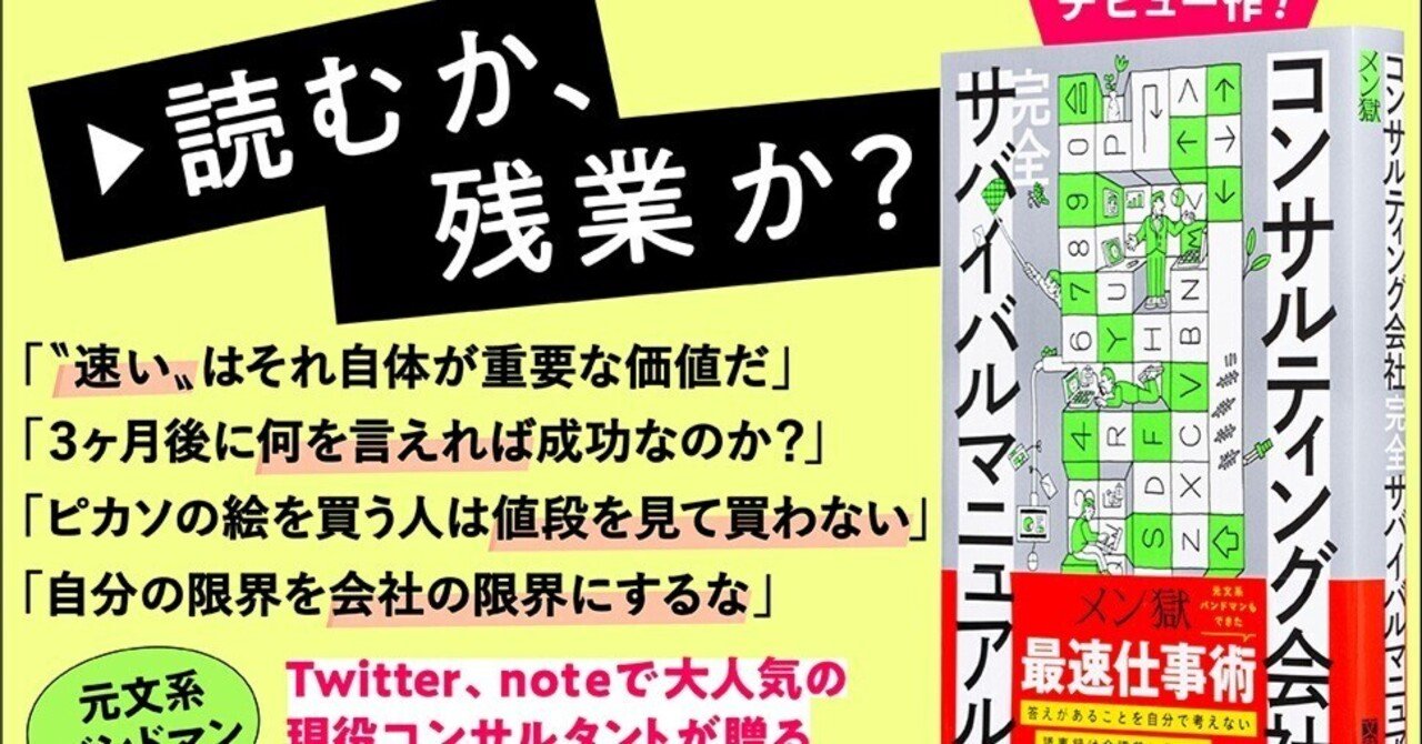 マニュアル系書籍11巻セット 新品】 送料無料 ZZR1100 サービスマニュアル 整備書 ZX-11 D型