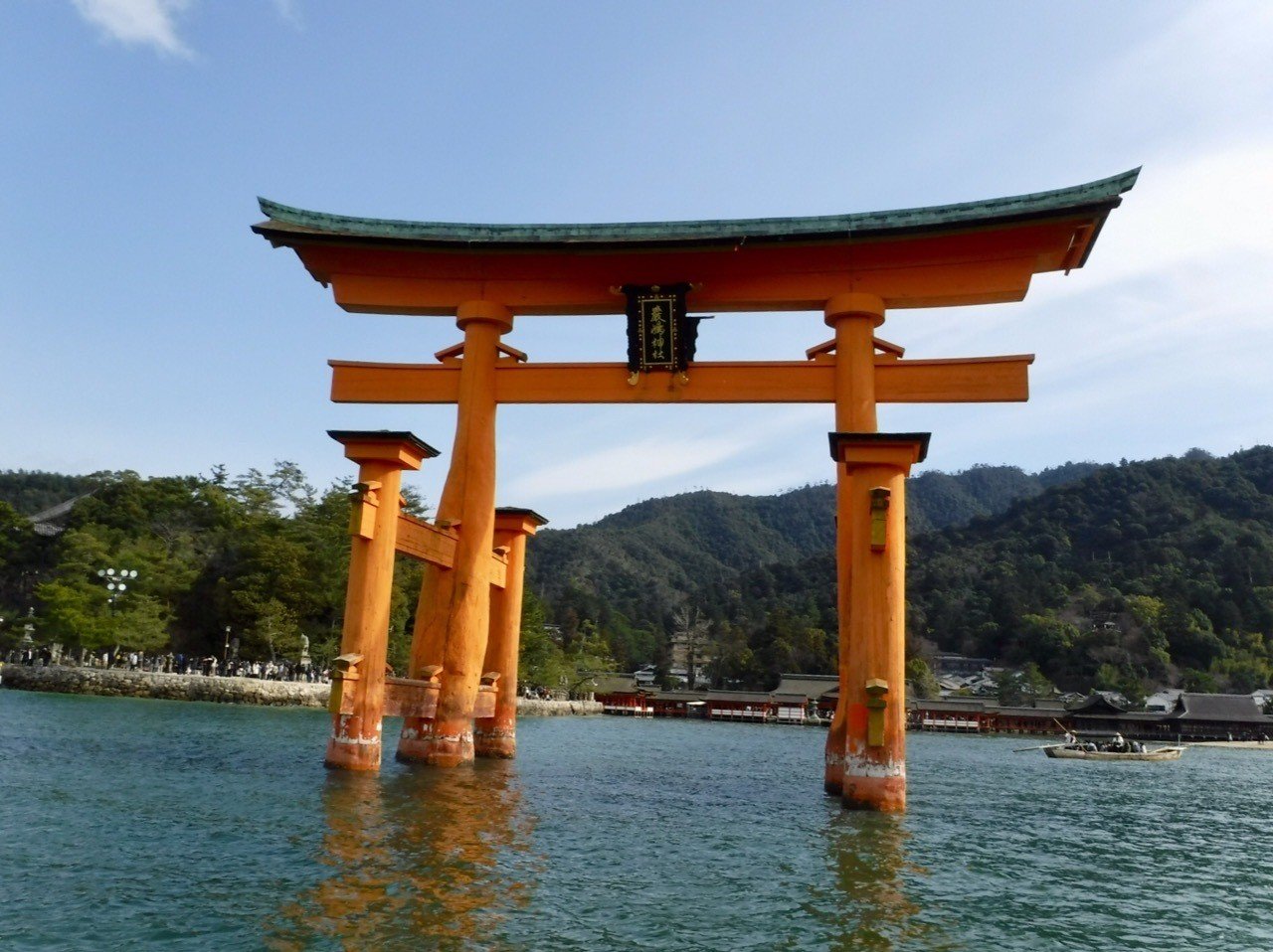 広島水辺探訪③ 「表」宮島から「裏」宮島へ漕いでいく｜mitsu