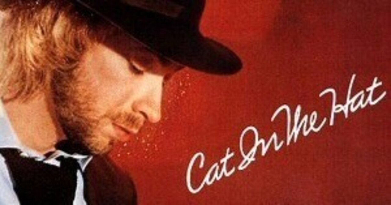 Bobby Caldwell「Cat in the Hat」(1980)｜音楽の杜
