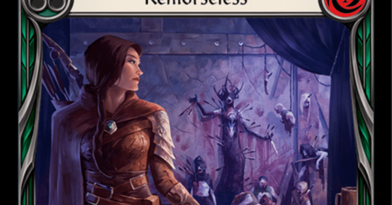 flesh and blood : Azalea と Greatbow|cb