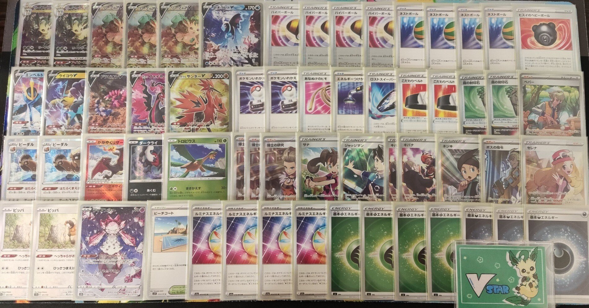 0d835969d1c4ae31cc9de9e018b89c