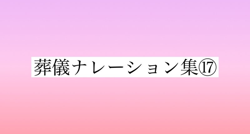 マガジンのカバー画像