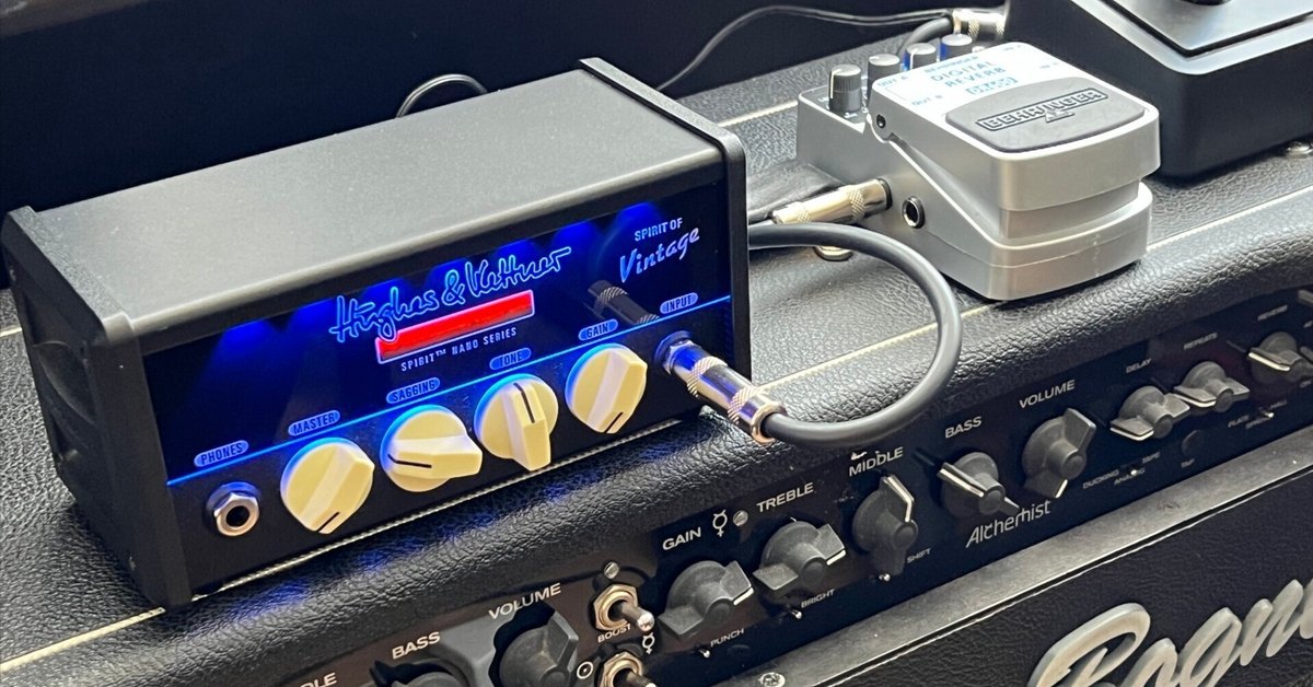 機材レビュー]Hughes & Kettner Spirit of Vintage｜Croquette