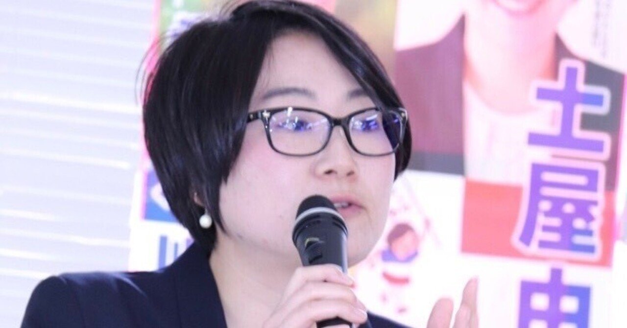町民ひとりひとりが湯河原町の未来を考える時です