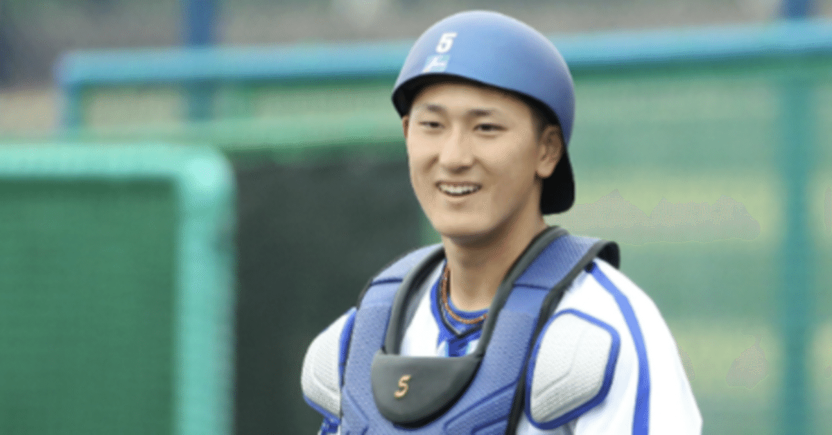 横浜DeNAベイスターズ 5 松尾 汐恩 選手 ホームユ二フォーム
