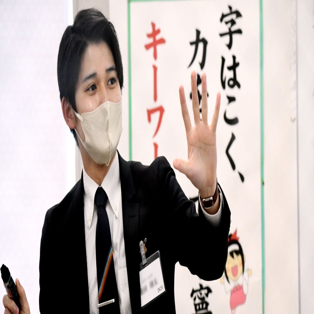 密着！】精鋭教師への第一歩～前編～｜英進館