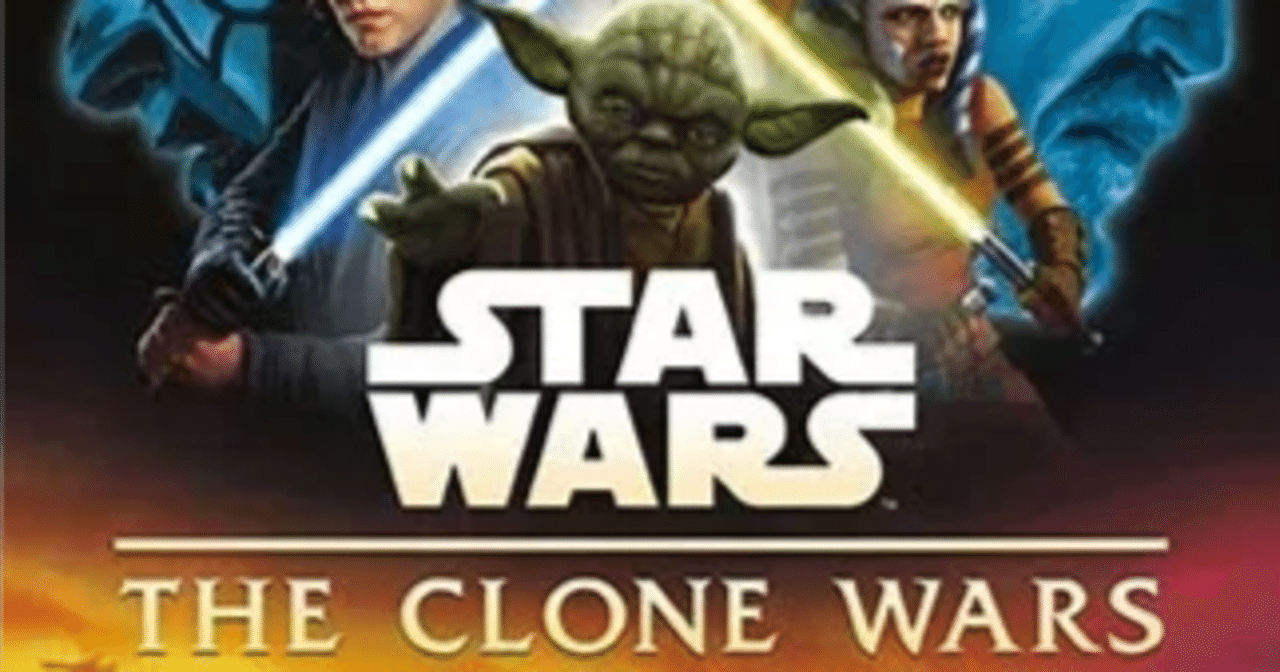 スター・ウォーズ／クローン・ウォーズ パンデミックシステム