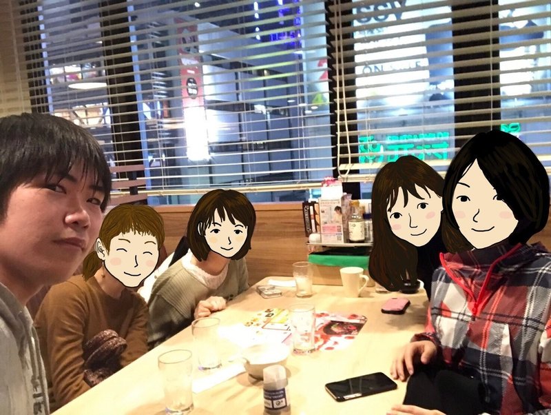 世界一ムダな会議 女子会 をpm視点で分析すると アジェンダ の重要性が分かった話 岡シャニカマ Note 世界一ムダな会議 女子会 をpm視点で分析すると アジェンダ の重要性が分かった話 岡シャニカマ Note