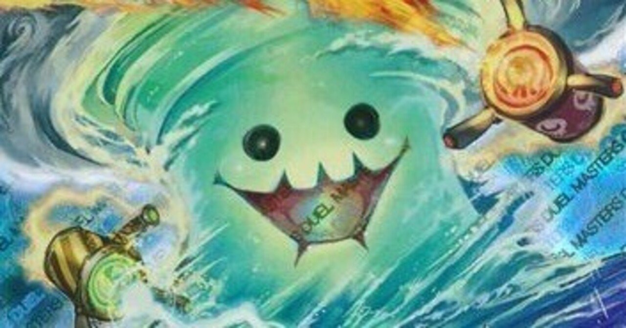 CS入賞❗️エレキギター型青単スコーラーの結論(先手4キル率50%,後手4