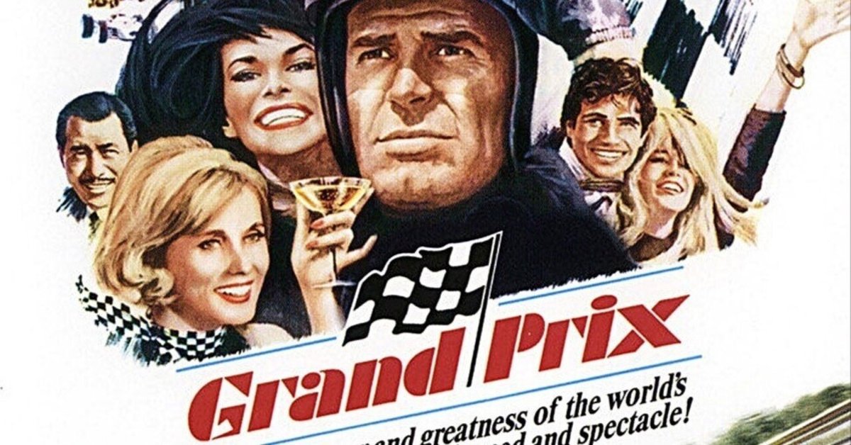 K174/US 1sh 映画ポスター【 Grand Prix（グラン・プリ