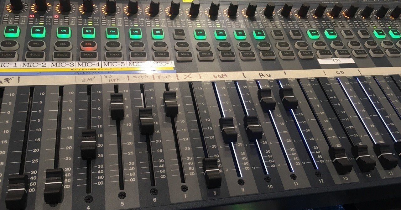 Pa卓でライブ配信番組の音声を担当して Ryo Kimura Note Pa卓でライブ配信番組の音声を担当して Ryo Kimura Note