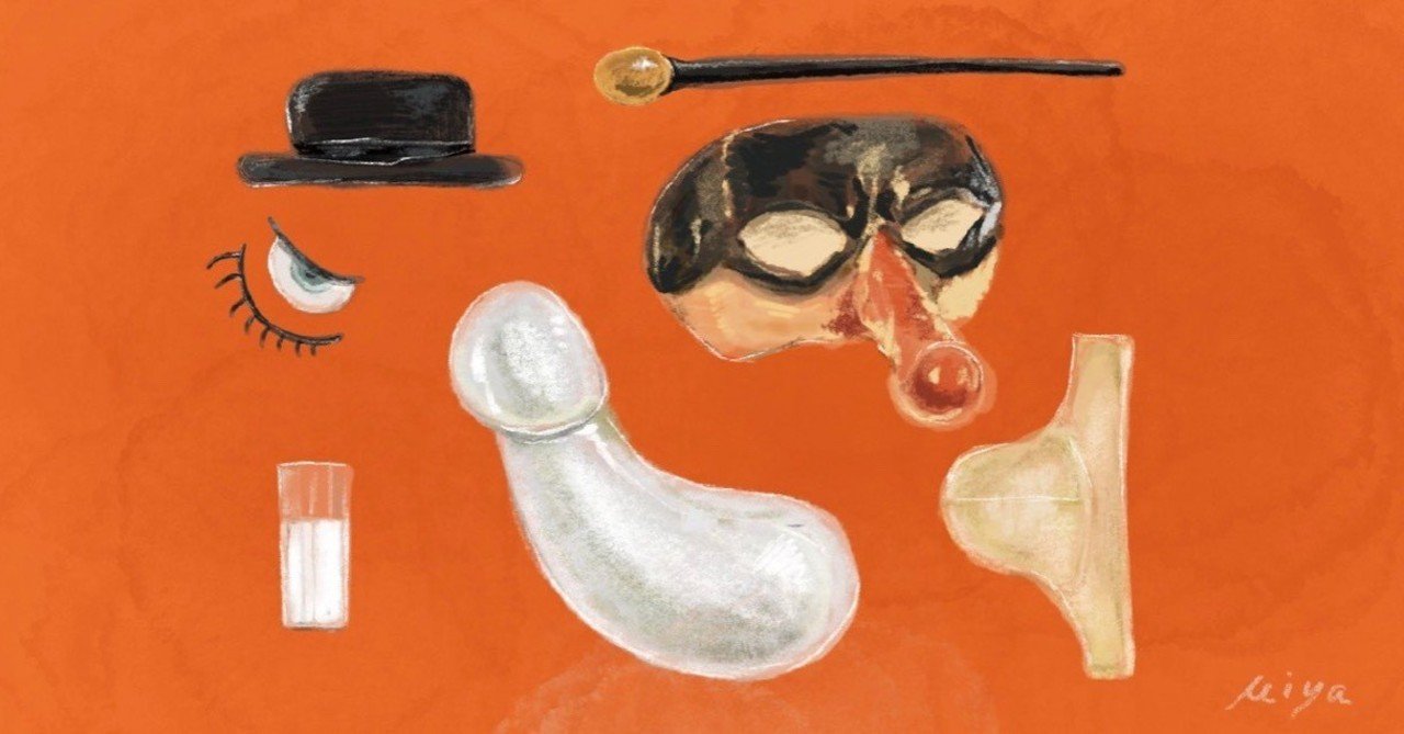 最近見た映画-時計じかけのオレンジ｜miya