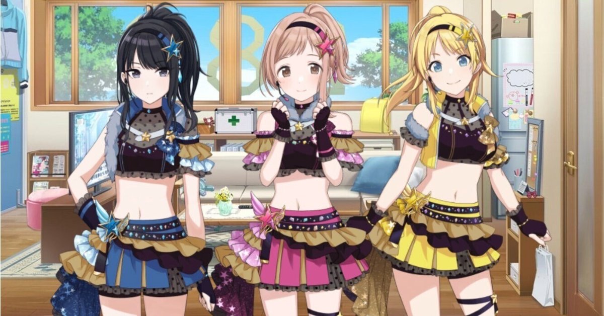 シャニマス×ジャニーズ。～カバー楽曲考えてみたPart1～｜tx aty