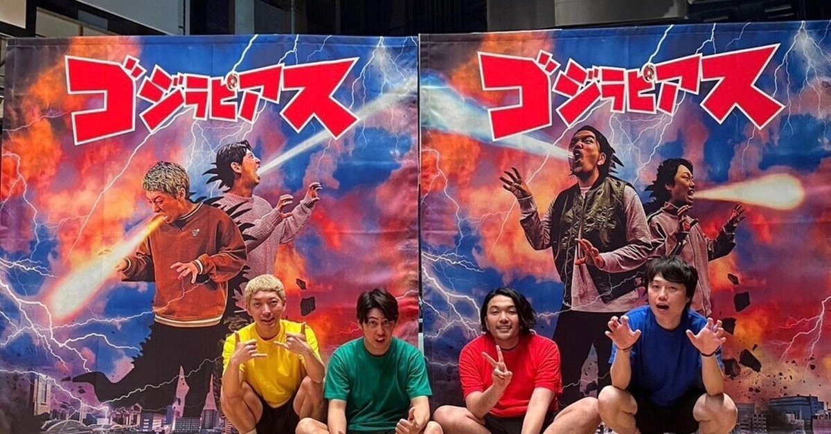 リモーネ先生 ピアス
