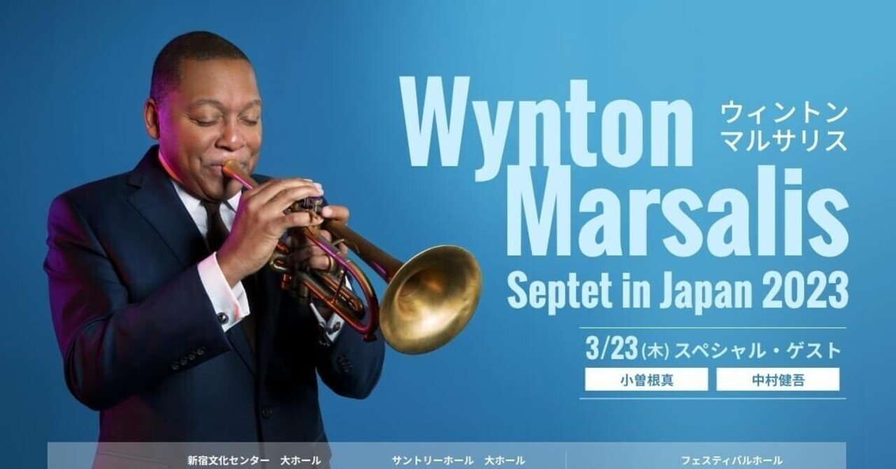 美品 ジャズ JAZZ CD まとめ売り100枚 ウイントンマルサリス他 2026年最新】Yahoo!オークション -ウイントン・マルサリスの中古品