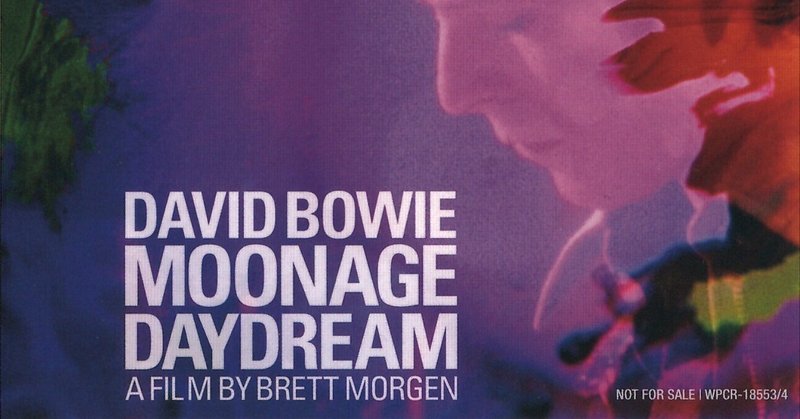 【洋楽】David Bowie/Moonage Daydream A Brett Morgen Film