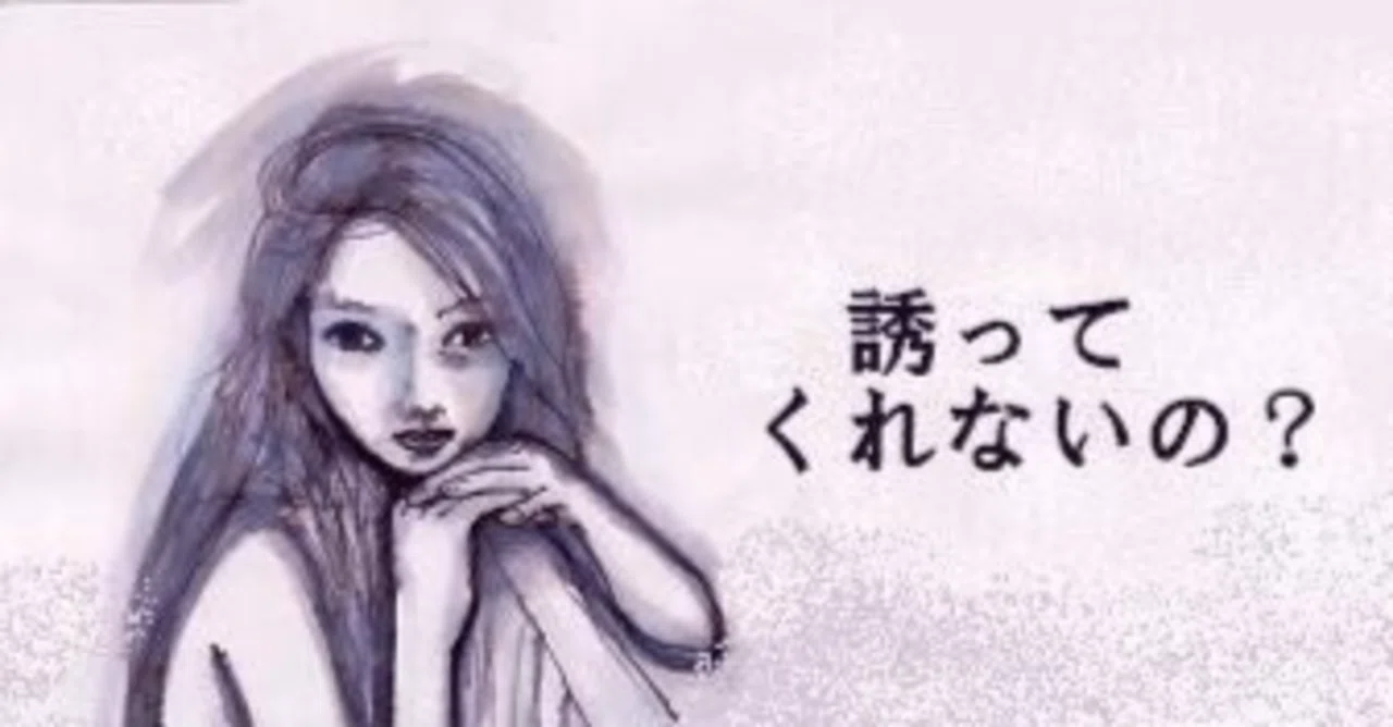ゆめのについて｜YuMe
