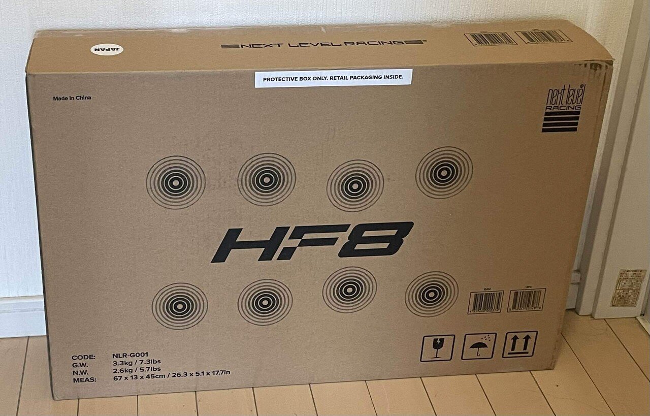 触覚フィードバックゲーミングデバイス/Next Level Racing HF8