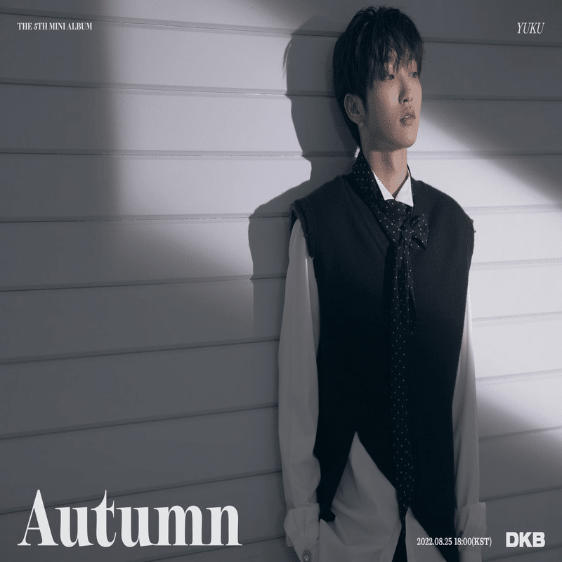 ボイプラ2出演中！DKB（ダークビー）の好きポイント｜aya