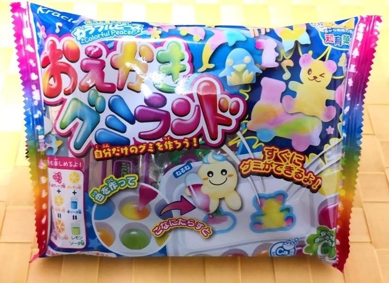 おえかきグミランド 知育菓子 Gelate ジェレイト Note おえかきグミランド 知育菓子 Gelate ジェレイト Note