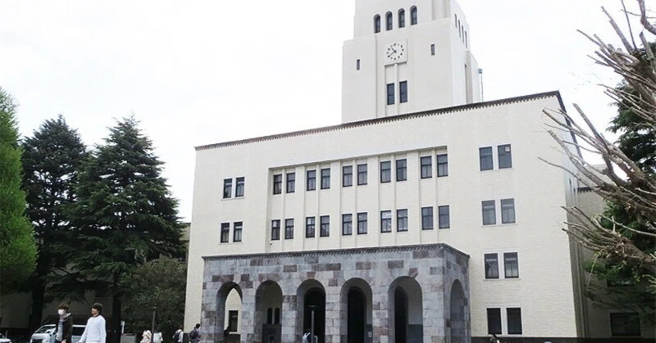 理系最高峰の大学】東京科学大学 理工学系に受かるには？①数学編｜Ryosuke