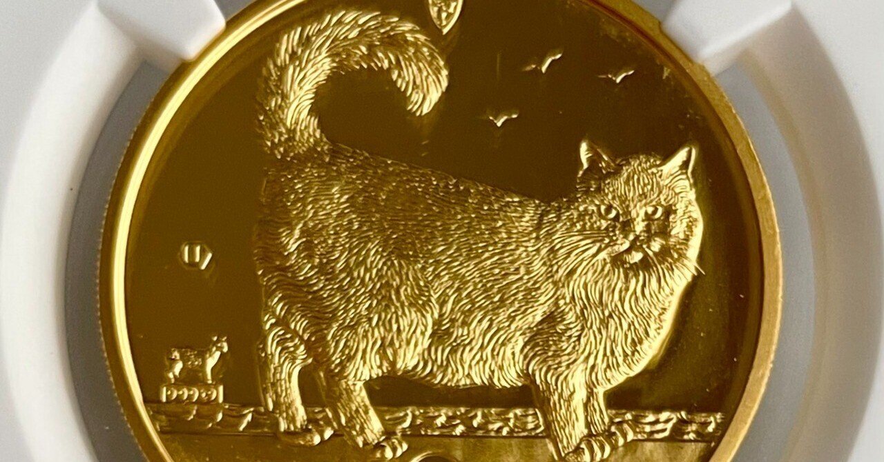 女性に人気】愛らしいキャットコイン｜コイン・コレクターズ・クラブ