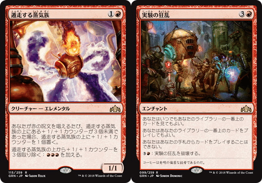 Mtgアリーナ 各色で良く使われてるカード 単色編 止まり木 Note