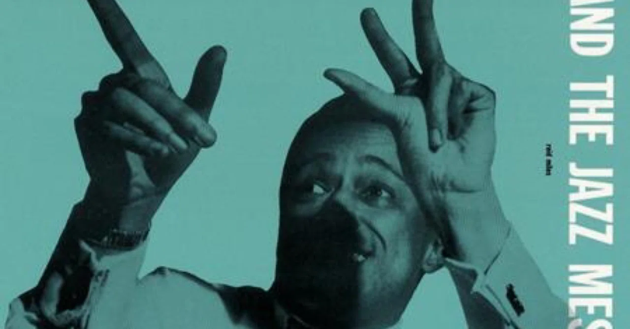 Horace Silver. Horace Silver And The Jazz Massagers(1954)｜ジャズ
